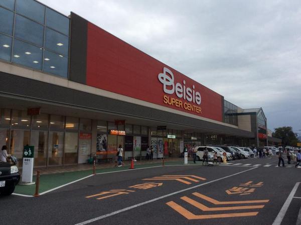 ���ӊ� �y�X�[�p�[�z�F950m�x�C�V�A�Ђ������[���X