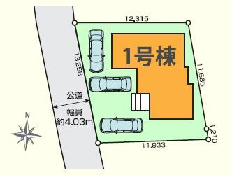 ���} ����4�������ɐړ�