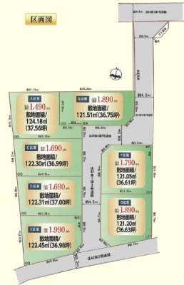 �Ԏ��} �S7���I���z�����Ȃ����n�ł��I