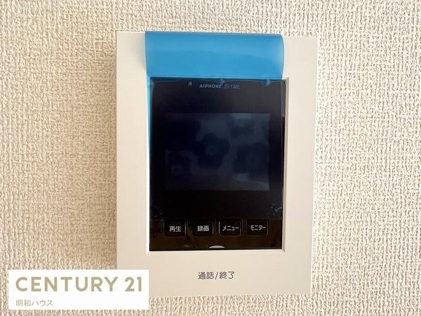 ���̑� TV�C���^�[�z���ŗ��q�҂̊m�F���I