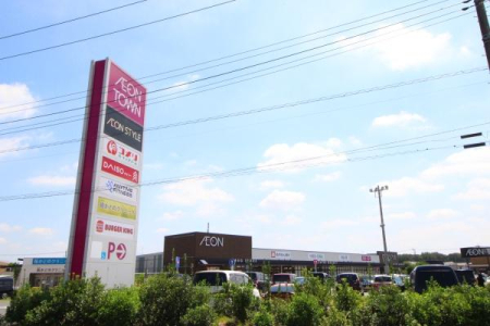 ���ӊ� �y�V���b�s���O�{�݁z�F337m�C�I���^�E���јC�R