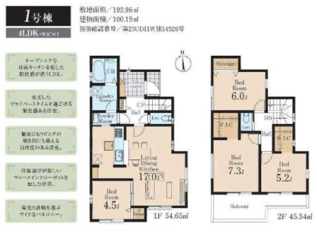 ���̑� 1���� 4LDK�F3180���~