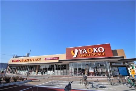 ���ӊ� �y�X�[�p�[�z�F1300m���I�R�[��z���P�֓X