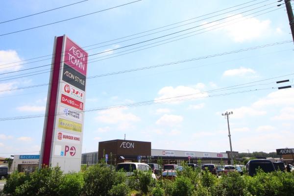 ���ӊ� �y�V���b�s���O�{�݁z�F406m�C�I���^�E���јC�R