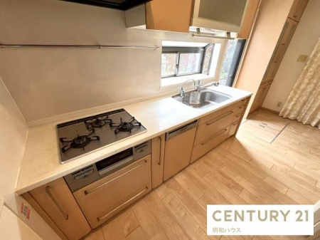 �L�b�`�� �茳�̖��邢�L�b�`���X�y�[�X�I