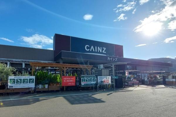 ���ӊ� �y�z�[���Z���^�[�z�F1646m�J�C���Y �z���X