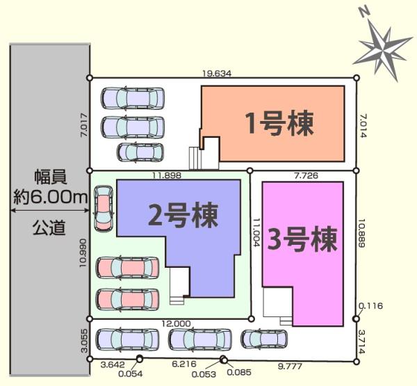 ���} �J�[�X�y�[�X2�䒓�ԉI