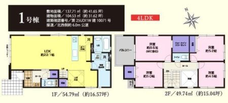 ���̑� 1����4249���~�@�㕔�����������́I