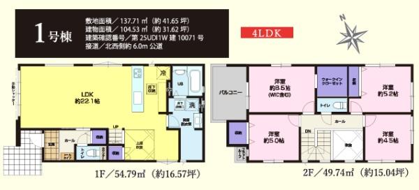 ���̑� 1����4249���~�@�㕔�����������́I