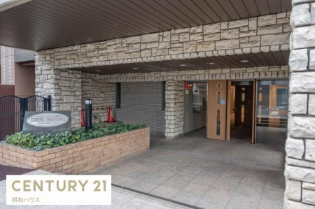 �G���g�����X �������ȃG���g�����X�����o�}��