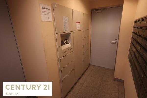 ���̑����p�� ��z�{�b�N�X�t���ŕ֗��I