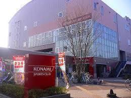 ���ӊ� �y���W���[�E�ό��z�F496m�R�i�~�X�|�[�c�N���u��z