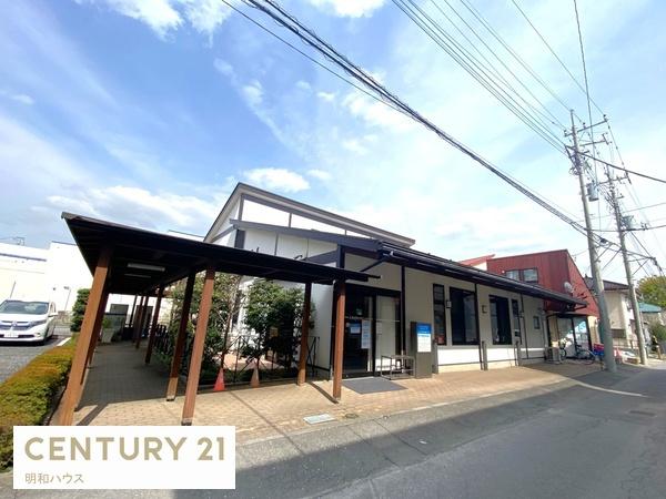 ���ӊ� �y�a�@�z�F270m��������N���j�b�N