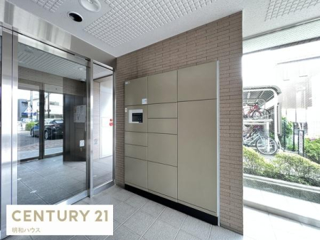 �G���g�����X ��z�{�b�N�X���t���Ĉ��S�E�֗���