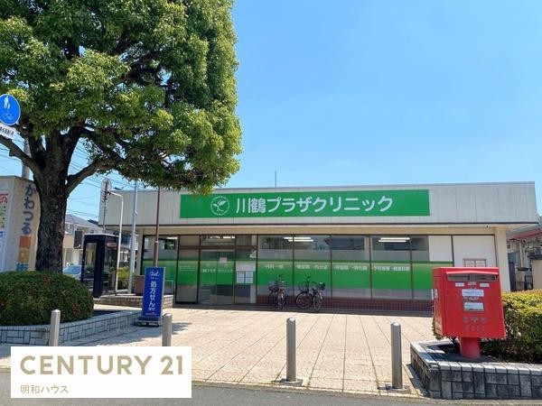 ���ӊ� �y�a�@�z�F1162m��߃v���U�N���j�b�N