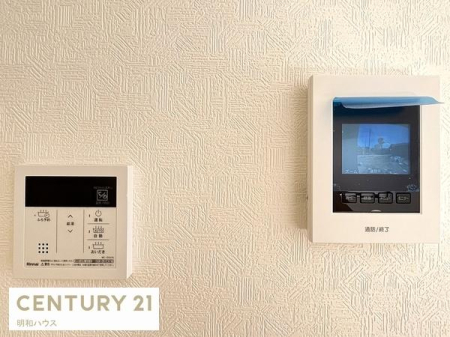 ���̑� TV�C���^�[�z���ŗ��q�҂̊m�F�I