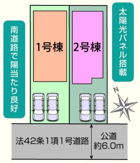 ���} �J�[�X�y�[�X����2�䒓�ԉI