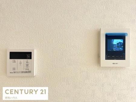 ���̑� TV�C���^�[�z���ŗ��q�҂̊m�F�I