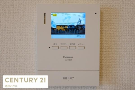 ���̑� TV�C���^�[�z���ŗ��q�҂̊m�F�I