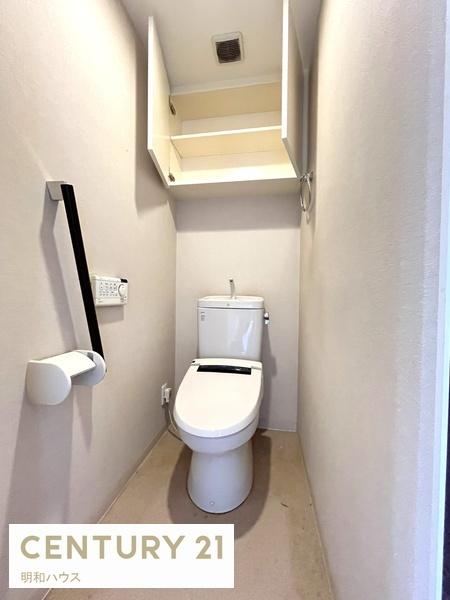 �g�C�� -