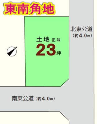 ���} ����������߃����w�k��17���̏Z��n�I