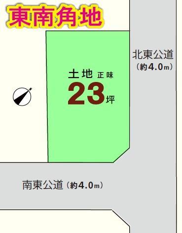 ���} ����������߃����w�k��17���̏Z��n�I