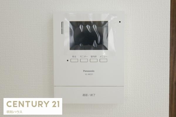 ���̑� TV�C���^�[�z���ŗ��q�҂̊m�F�I