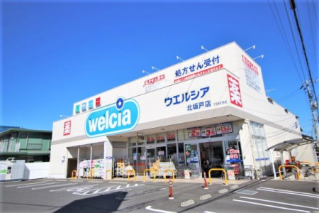 ���ӊ� �y�h���b�O�X�g�A�z�F1120m�E�G���V�A��ǁ@�k��ˎx�X