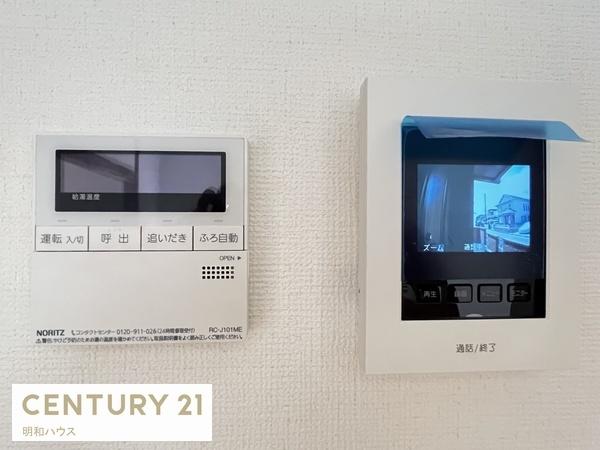 ���̑� TV�C���^�[�z���ŗ��q�҂̊m�F�I