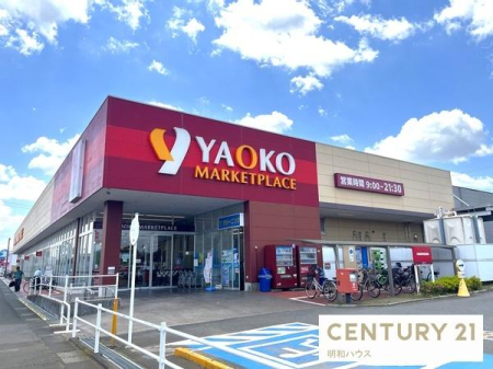 ���ӊ� �y�X�[�p�[�z�F2160m���I�R�[��{����X
