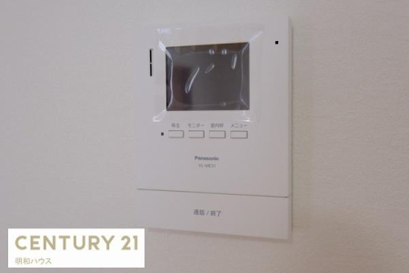 ���̑� TV�C���^�[�z���ŗ��q�҂̊m�F�I
