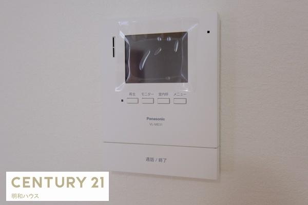 ���̑� TV�C���^�[�z���ŗ��q�҂̊m�F�I