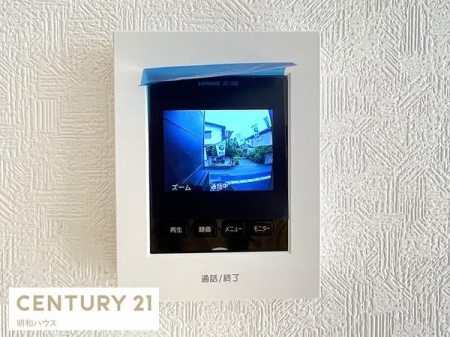 ���̑� TV�C���^�[�z���ŗ��q�҂̊m�F�I