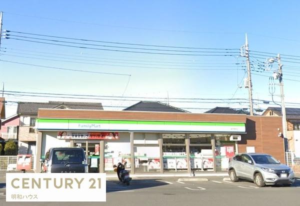 ���ӊ� �y�R���r�j�z�F681m�t�@�~���[�}�[�g��z�ɐ����X