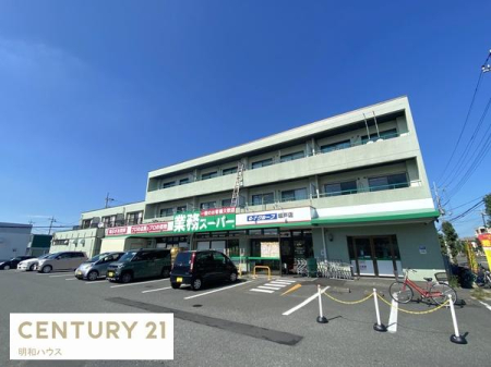 ���ӊ� �y�X�[�p�[�z�F720m�Ɩ��X�[�p�[��˓X