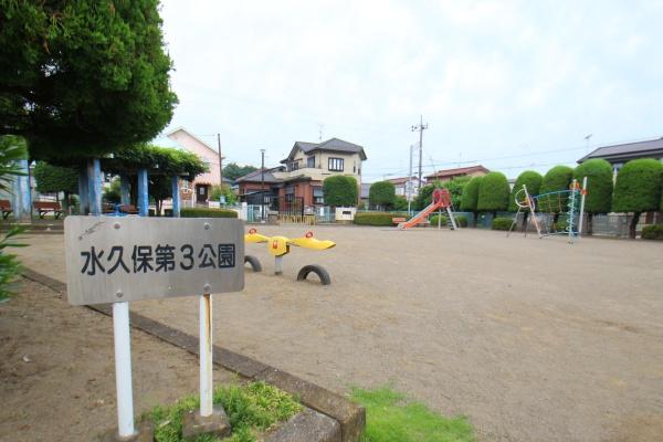 ���ӊ� �y�����z�F425m���v�ۑ�O����