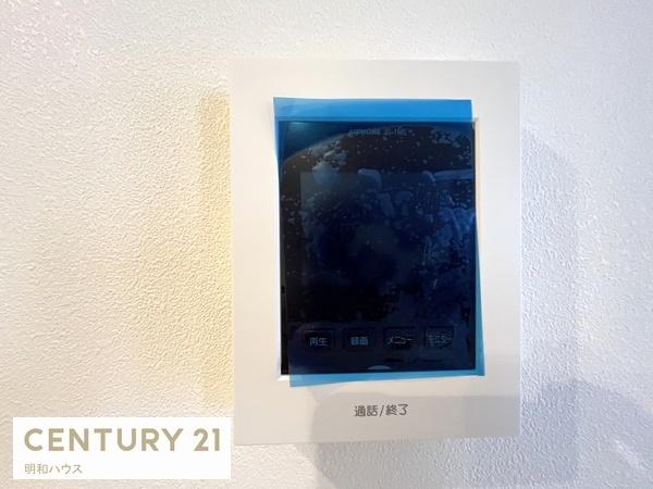 ���̑� TV�C���^�[�z���ŗ��q�҂̊m�F�I