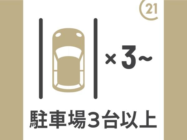 ���̑� 2����