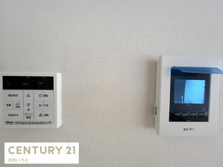 ���̑� TV�C���^�[�z���ŗ��q�҂̊m�F�I