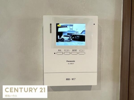 ���̑� TV�C���^�[�z���ŗ��q�҂̊m�F���I