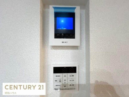 ���̑� TV�C���^�[�z���ŗ��q�҂̊m�F�I