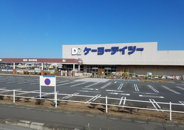 ���ӊ� �y�z�[���Z���^�[�z�F1461m�P�[���[�f�C�c�[���̂�w�O�X