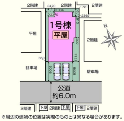 ���̑����n �쓹�H�I�J�[�X�y�[�X����2�䒓�ԉI