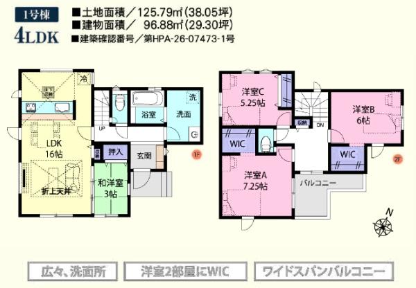 ���̑� 1���� 4LDK�F3580���~
