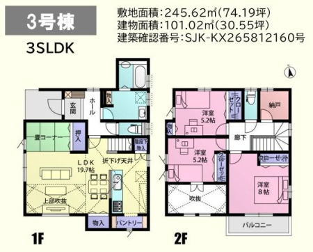 ���̑� 3���� 3SLDK�F3480���~