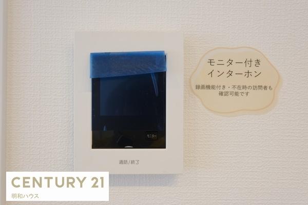 ���̑� TV�C���^�[�z���ŗ��q�҂̊m�F�I