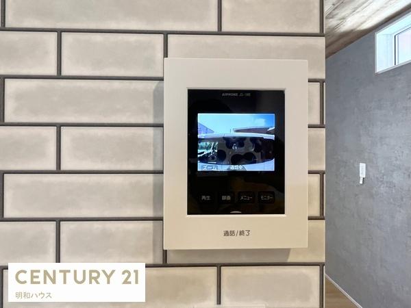 ���̑� TV�C���^�[�z���ŗ��q�҂̊m�F�I