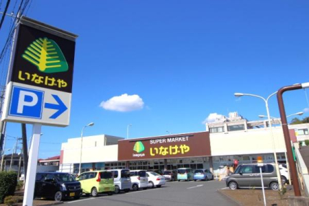 ���ӊ� �y�X�[�p�[�z�F772m���Ȃ���߃����X