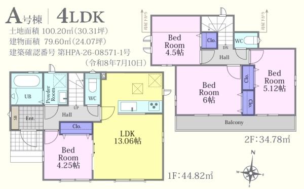 �Ԏ��} �J���I�ȓ�ʓ��H���S��������I