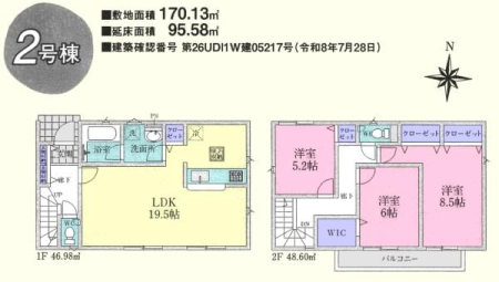���̑� 2���� 3LDK�F2390���~